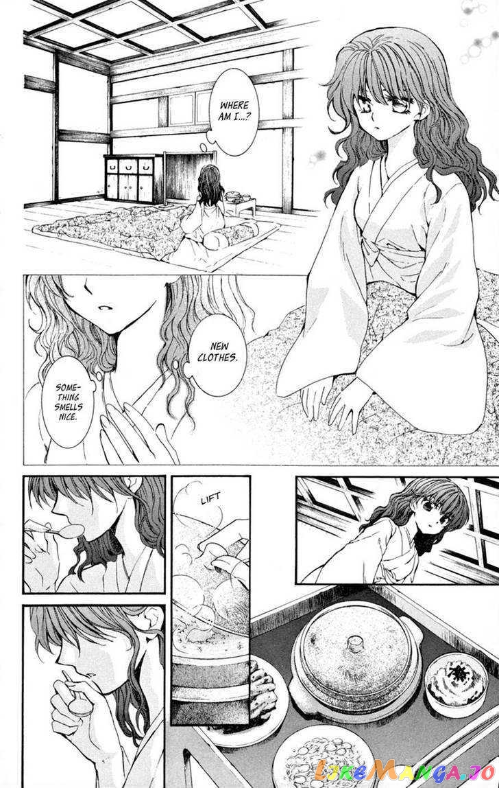 Akatsuki No Yona Chapter 6 image 23